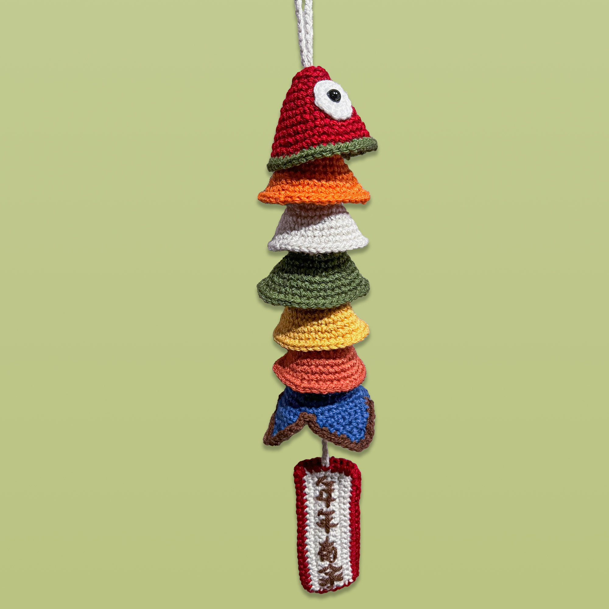 Abundance Every Year